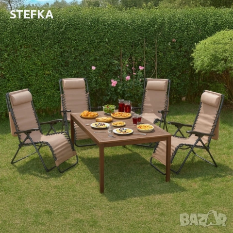 Шезлонг за градината /сгъваем за 42.50€, снимка 4 - Градински мебели, декорация  - 53055903