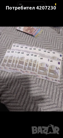 Реквизитни пари Евро и Долари, снимка 3 - Други ценни предмети - 53387065