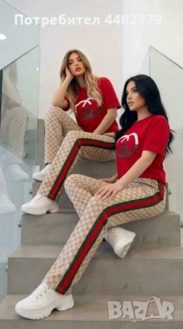 дамски комплект , снимка 8 - Комплекти - 54120588