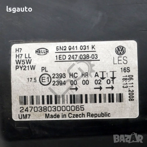 Ляв фар Volkswagen Tiguan I 2007-2015 ID: 155931, снимка 3 - Части - 52731164