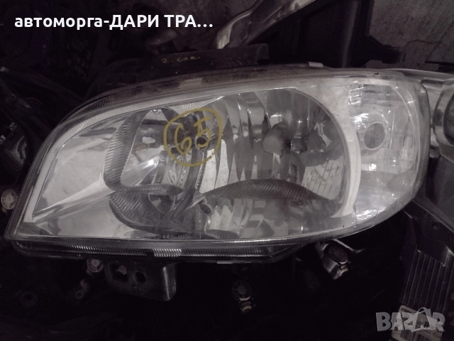 Фар за Сеат Ибиза/Кордоба 2000г лява(шофьорска) страна 