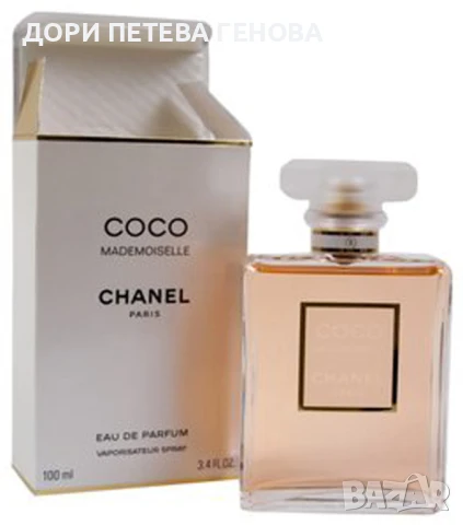 Chanel Coco Mademoiselle EDP 100 ml women, снимка 5 - Дамски парфюми - 51255474