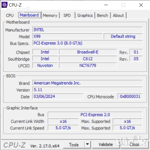 40 ядра / 80 нишки Компютър с Windows 11 и Офис пакет, снимка 4 - Работни компютри - 52130645