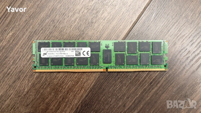 Сървърни памети ECC DDR4 RAM 16GB