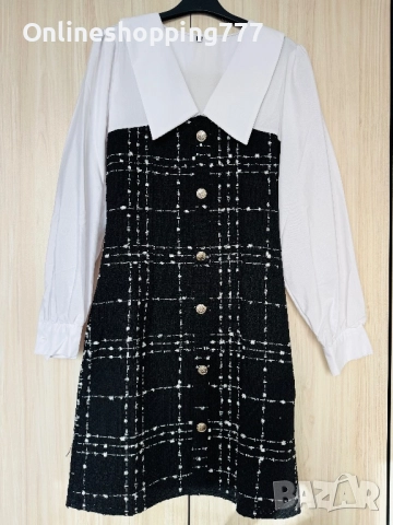 Елегантна рокля