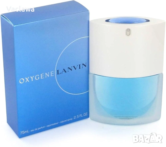 Lanvin Oxygene, снимка 6 - Дамски парфюми - 53974639