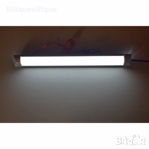 LED Алуминиево тяло със сензор 12W DC 12/24V 60cm