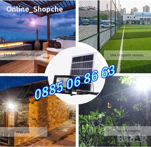 LED прожектор 100W със соларен панел, соларен прожектор 100W, снимка 3 - Прожектори - 50300735