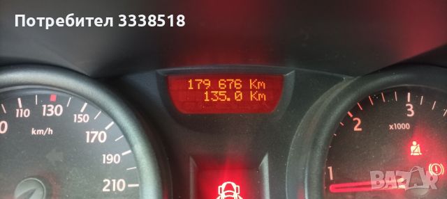  Renault Megane 2, снимка 10 - Автомобили и джипове - 46801925