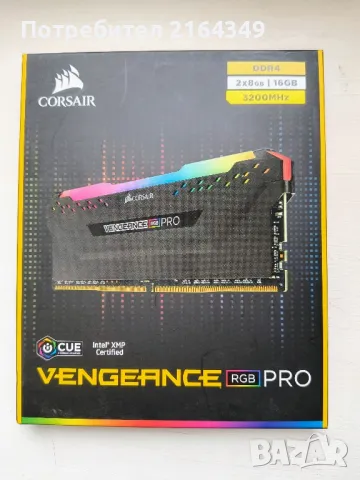 ПРОМО! Рам памет Corsair Vengeance RGB PRO 16GB DDR4 3200Mhz Dual Channel , снимка 2 - RAM памет - 48249988