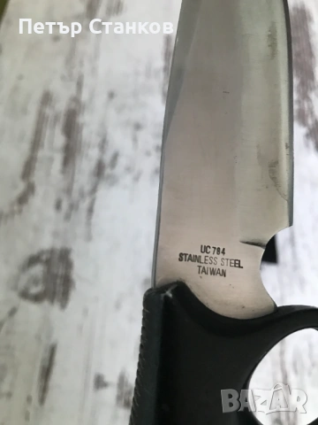 Нож с бокс, снимка 4 - Ножове - 54134853