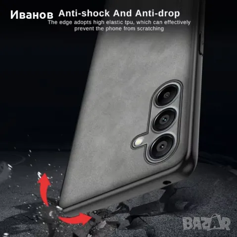 Чисто нов! Оригинален силиконов/кожен калъф /гръб за Samsung/Самсунг А15