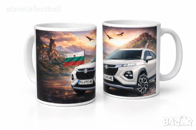 Уникални авто чаши с твоя номер или име – направи я лична!, снимка 3 - Аксесоари и консумативи - 53990034