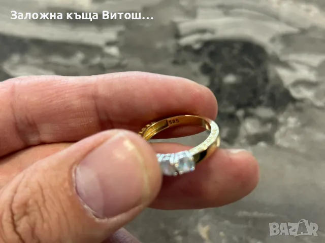 Златен пръстен 14к 3гр. Bulgari, снимка 4 - Пръстени - 50221293