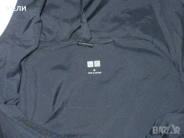UNIQLO нова мъжка ветровка с етикет М, снимка 4 - Спортни дрехи, екипи - 51374011