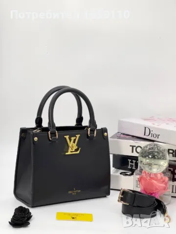 Дамски Кожени Чанти ♥️ LOUIS VUITTON , снимка 6 - Чанти - 46922133