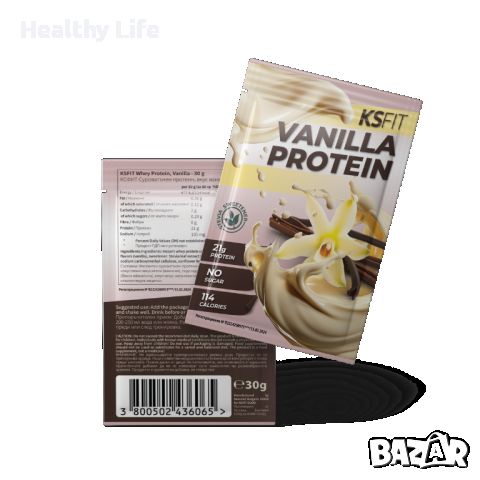 KSFIT – Суроватъчен Протеин Ванилия със Стевия „Vanilla Whey Protein Stevia“ , снимка 1 - Хранителни добавки - 45457438