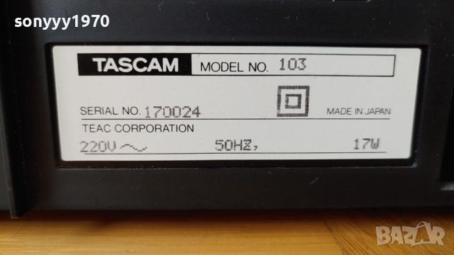 *TASCAM 103 3 HEAD DECK-MADE IN JAPAN ВНОС FRANCE 2404241735, снимка 4 - Декове - 45434645