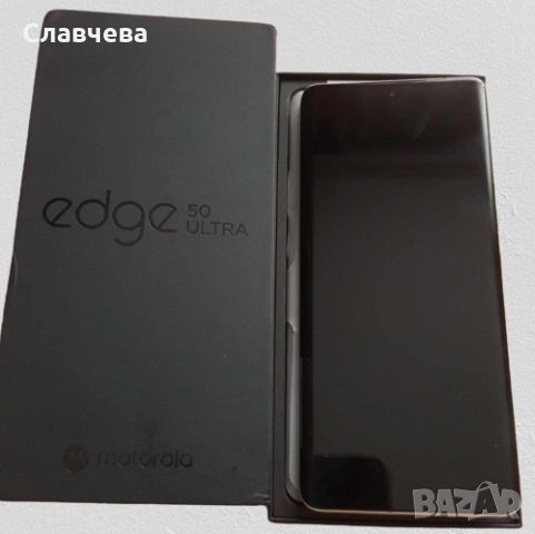 Смартфон MOTOROLA EDGE 50 ULTRA 6.70 ", снимка 1 - Motorola - 46697348