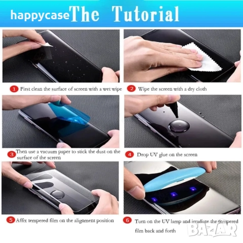 Huawei P60 Pro / Nova 11 Pro / 3D UV ТЕЧНО ЛЕПИЛО Стъклен протектор за екран, снимка 8 - Фолия, протектори - 40936273