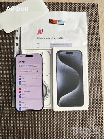 НОВ!!!24М ГАР/ *ЛИЗИНГ* /  iPhone 15 Pro Max 256Gb Blue Titanium, снимка 4 - Apple iPhone - 46291600