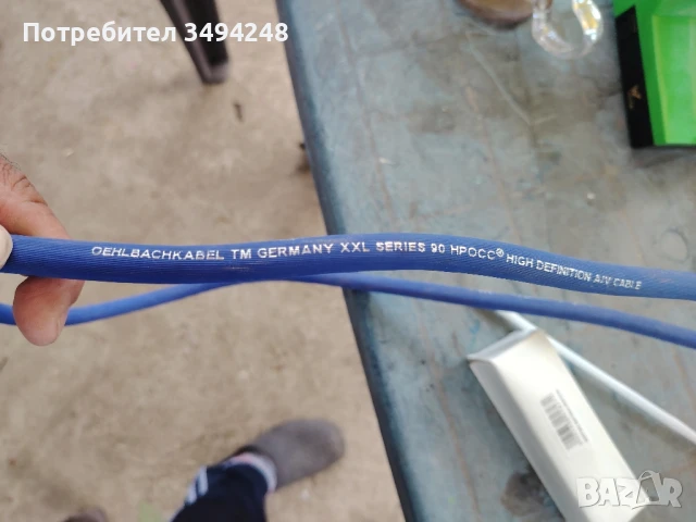 AV кабел , снимка 2 - Други - 50493815