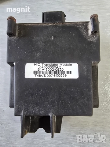 04806086AE МОДУЛ ФАРОВЕ CHRYSLER 300C 3.0 CRD 218 61A-3002-0520