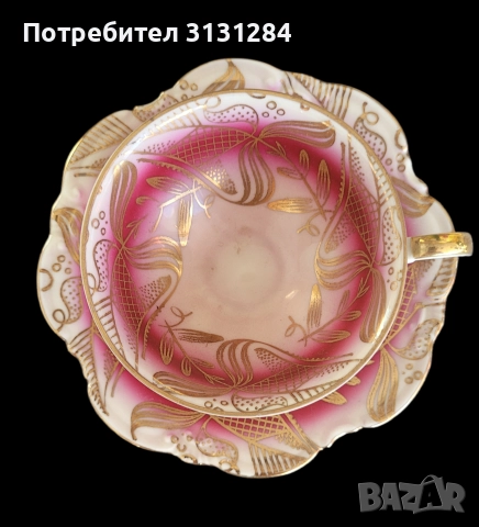 Seltmann Vohenstrauss изящна пара за кафе Германия Бавария, снимка 2 - Сервизи - 52857035