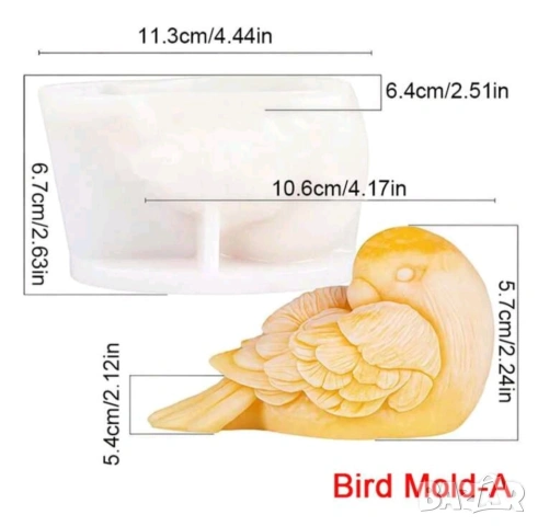 Комплект молдове 2 броя птици , снимка 6 - Форми - 53521264