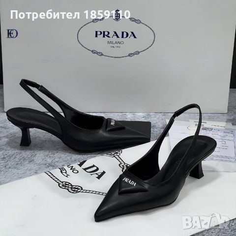 дамски обувки , снимка 4 - Дамски ежедневни обувки - 45993166
