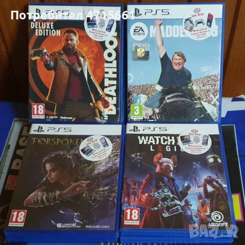 PS5 playstation 5 видео игри