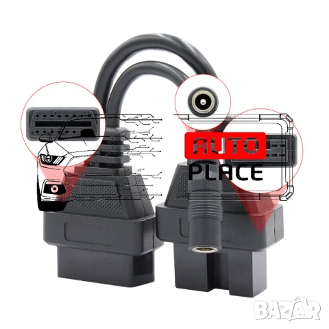 Кабел / Преходник / Адаптер за Mitsubishi 12 Пина Pin Мицубиши Delphi, снимка 5 - Аксесоари и консумативи - 53972391