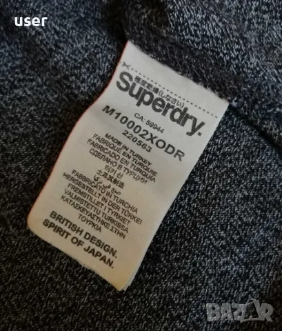 100% Оригинална страхотна нова мъжка зимна тениска SUPERDRY!  , снимка 5 - Тениски - 48093058