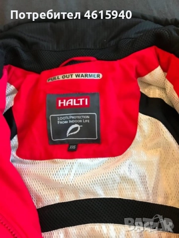 HALTI унисекс яке за ски/сноуборд на националния отбор на БЪЛАГРИЯ , снимка 4 - Зимни спортове - 52408628