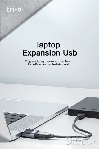 Essager комплект преходници OTG Type C към USB Micro USB към Type C адаптер OTG USB към Type C, снимка 5 - Оригинални зарядни - 49237510