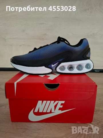 Продавам нови оригинални Nike.