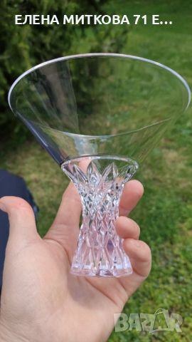 Nachtmann Германия двойка кристални чаши за мартини с масивно скулптурирано столче, снимка 3 - Чаши - 45406845