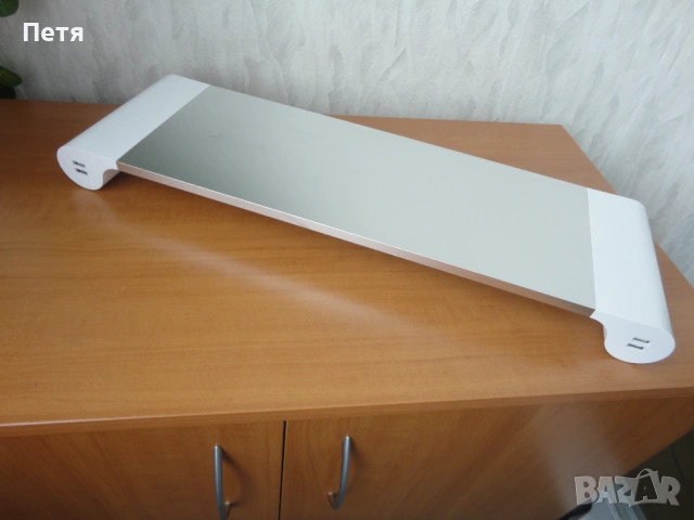 Стойка за монитор