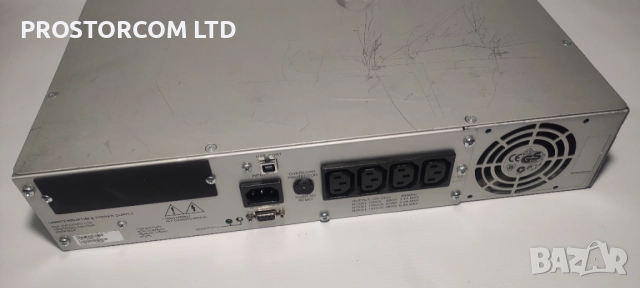 UPS APC Smart UPS 750Va, гаранция, цената е с вкл. ДДС, снимка 5 - Друга електроника - 52665202