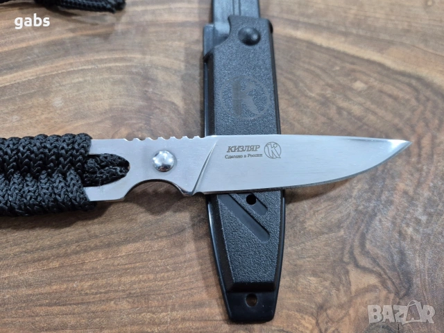 Руски нож Кизляр Игла, снимка 6 - Ножове - 53056040