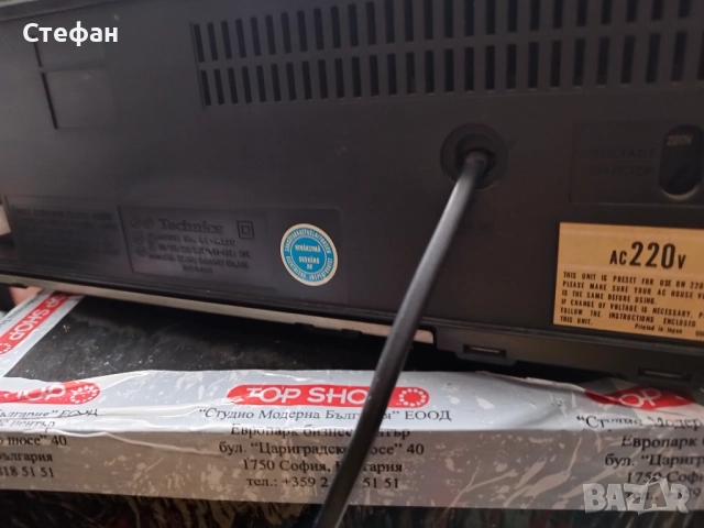 Касетофон Technics RS-M250, Япония, снимка 5 - Декове - 52745812