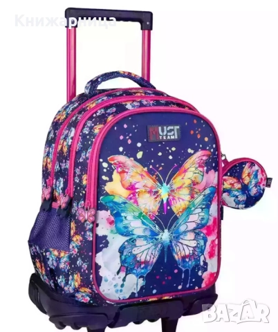 Раница MUST - Butterfly 3 ципа - с колелца