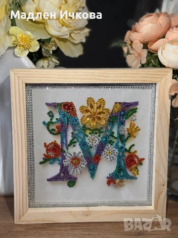 Луксозно пано "Буква М" с кристали и цветя – Ръчна изработка