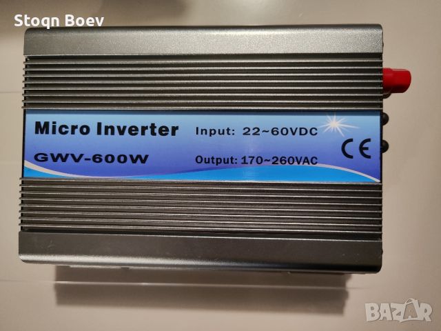 соларен инвертор 600w, снимка 3 - Друга електроника - 45584050