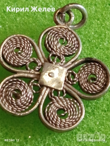 Филигрален сребърен медальон с флорален мотив майстоска ръчна изработка 15027, снимка 6 - Колиета, медальони, синджири - 52603972