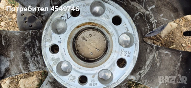 Джанти 16" за Ауди А6 С6 4f, снимка 2 - Гуми и джанти - 51202468