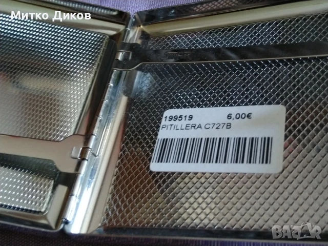 Spirit of Freedom мотористка табакера за цигари 80х95мм нова, снимка 9 - Табакери - 51107514