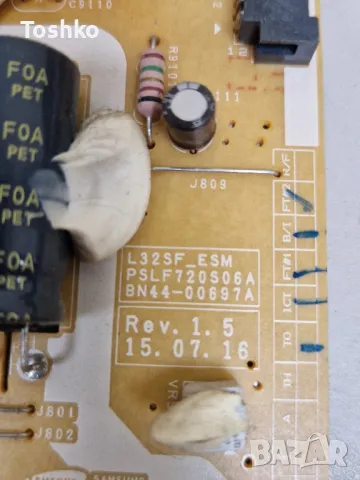 SAMSUNG UE32J5100AW   BN41-02098B BN94-08117R  BN44-00697A  RUNTK 5351TP 0055FV PANEL CY-GH032BGSV1H, снимка 7 - Части и Платки - 50365407