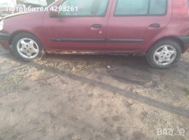 Reno klio, снимка 4 - Части - 52618398