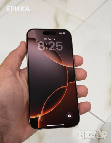 iPhone 16 PRO Desert Titanium + Stone Gray MagSafe калъф и зарядно